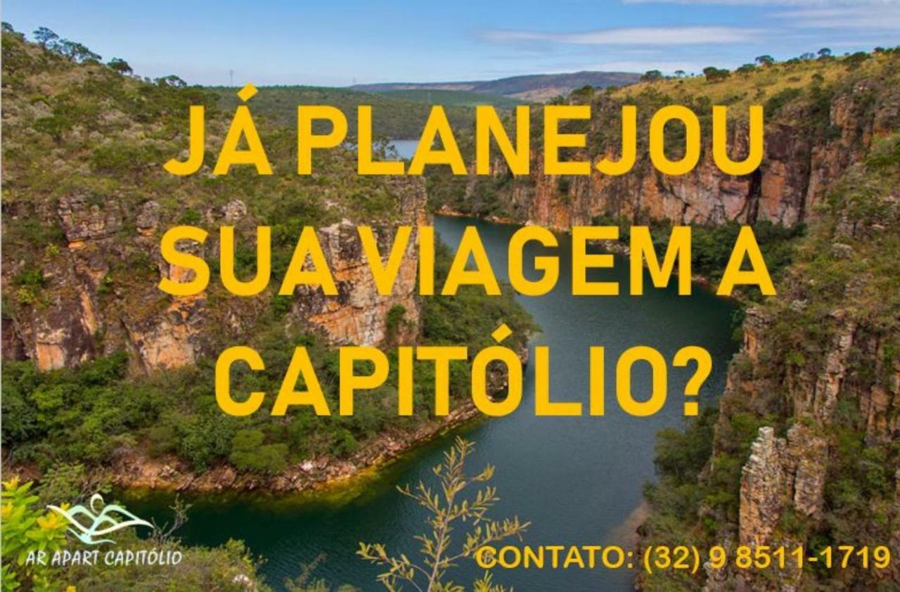 Aquares Residence - Apartamento Para Temporada Capitólio エクステリア 写真
